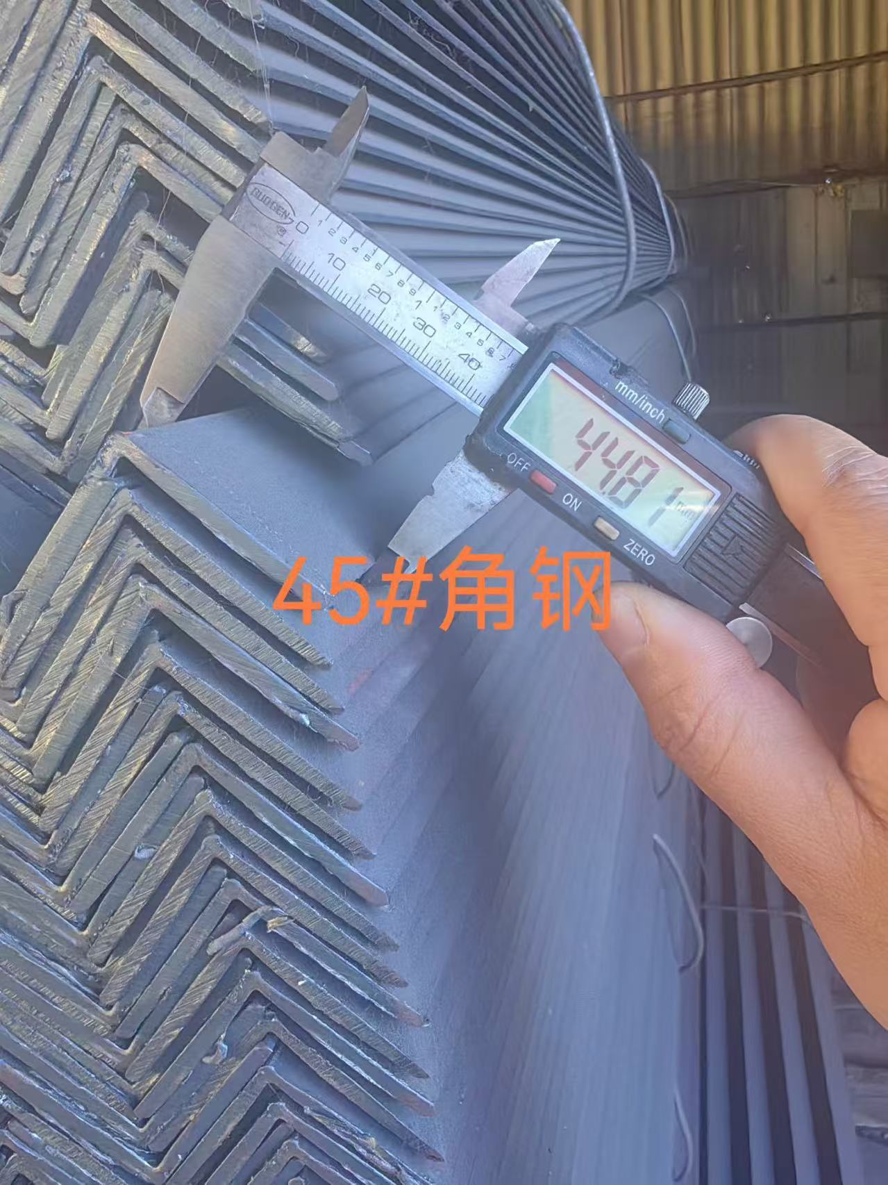 Tianjin Jumin Steel pristato didelio našumo plastiku dengtą kampinį plieną pasauliniam eksportui